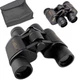 Туристический бинокль binoculars Galileo 8x40 + чехол черный (YС1092) - изображение 2