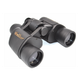 Туристический бинокль binoculars Galileo 8x40 + чехол черный (YС1092) - изображение 4