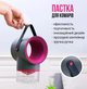 Ловушка от комаров UNVRSL Mosquito Killer KLY-189 серый (YС1150) - изображение 2