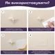 Самоклеюча екошкіра у рулоні 1.37 х 3 м х 0.5 мм , бежевий SW-00001170 (Sticker Wall) - изображение 5