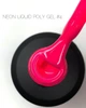 Жидкий полигель Crooz Neon Liquid Polygel № 04 15 мл - изображение 1