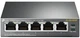 Коммутатор TP-LINK TL-SG1005P 5*1Гбит/с / PoE - изображение 1