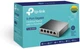 Коммутатор TP-LINK TL-SG1005P 5*1Гбит/с / PoE - изображение 5