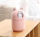 Увлажнитель воздуха Humidifier H20/8023 ультрозвуковой с функцией детского ночника и аромадиффузора c LED подсветкой 300 мл CAT Розовый - изображение 4