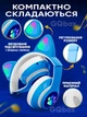 Беспроводные наушники с кошачьими ушками CAT EAR Bluetooth 5.0 + EDR детские наушники, игровые с блютуз гарнитурой и LED подсветкой, синие - изображение 3