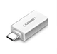 Переходник Ugreen Адаптер OTG Type-C to USB 3.0 (US173) - изображение 10