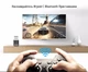 Bluetooth-адаптер Ugreen USB беспроводной передатчик Bluetooth 4.0 передатчик для ноутбука, компьютера Black (US192) - изображение 15