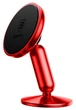 Магнитный держатель для смартфона Baseus Bullet Magnetic Bracket на клеящейся платформе Red «‎SUYZD-09» - изображение 8