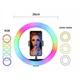 Кольцевая разноцветная лампа UKC MJ26 RGB LED RING на 26см (без штатива) - изображение 4