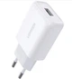 Быстрое зарядное устройство Ugreen Qualcomm Quick charge 3.0 18W White «‎10133» - изображение 8