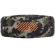 Акустична система JBL Xtreme 3 Camo (JBLXTREME3CAMOEU) - зображення 7