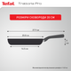 Сковорода Tefal Trattoria Pro 20 см (G6120244) - изображение 5