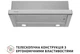 Вытяжка Perfelli TL 6622 I 1000 LED - изображение 2