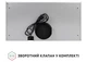 Вытяжка Perfelli TL 6622 WH 1000 LED - изображение 9