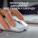 Мышка Logitech MX Anywhere 3S Bluetooth Rose (910-006931) - изображение 4