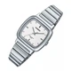 Наручний годинник CASIO LTP-B140D-7A Білий/Сріблястий - зображення 4