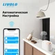 Розумний датчик температури та вологості ZigBee термометр гігрометр Livolo сіре скло (VL-FCEZ-2IP-15) - зображення 4