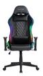Кресло для геймеров HATOR Darkside RGB (HTC-918) Black - изображение 1