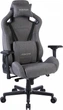 Кресло для геймеров HATOR Ironsky Fabric (HTC-897) Grey - изображение 3