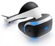 Playstation VR Bundle - зображення 6