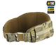 M-tac пояс тактический war belt armor multicam M-L - изображение 1