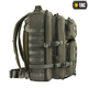 M-tac рюкзак large assault pack olive - изображение 4