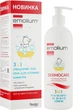 Шампунь-гель для купання 3 в 1 - Emolium Dermocare 400ml (805911-31016972) - зображення 2