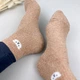 Зимові жіночі теплі шкарпетки на флісі NiceSocks Ведмедики, Три пари/36-40р. - зображення 2