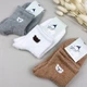 Зимові жіночі теплі шкарпетки на флісі NiceSocks Ведмедики, Три пари/36-40р. - зображення 3