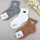 Зимові жіночі теплі шкарпетки на флісі NiceSocks Ведмедики, Три пари/36-40р. - зображення 4