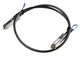Кабель MikroTik XQ+DA0001 QSFP+, 1м (XQ+DA0001) - изображение 2
