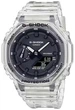 Часы мужские Casio G-Shock GA-2100SKE-7A - изображение 1