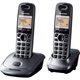 Радіотелефон DECT Panasonic KX-TG2512UAM, Metallic (641602) - зображення 2