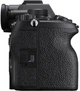 Фотоаппарат Sony Alpha a7R V Body Black (ILCE-7RM5) - изображение 5