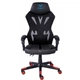 Кресло игровое Aula F010 Gaming Chair Black/Red (6948391286228) - изображение 1