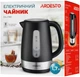 Електрочайник Ardesto EKL-F19B - зображення 5