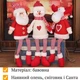 Новорічна фігурка, різдвяний декор, іграшка під ялинку, олень, The Chestnut - зображення 3