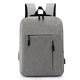 Рюкзак Remoid brvn2890-gray - изображение 1
