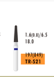 Бор Bora алмазний TR-S21 1шт - зображення 1