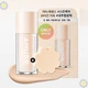 Тональный крем Amuse Dew Wear Foundation SPF50++PA++ 1.5 Natural 30ml - изображение 1