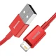 Кабель Baseus CALYS-A03 Superior Series Fast Charging Lightning 2.4A 1m red - изображение 2