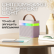 Портативна Караоке Система Дитяча К13 Bluetooth Колонка + Мікрофон + LED Підсвічування Рожева - зображення 6
