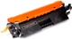 Картридж PowerPlant Canon MF267dw (CRG-051) с чипом (PP-CRG-051) - изображение 3