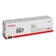 Картридж для лазерного принтера Canon Cartridge 067 Yellow (5099C002AA) - изображение 2