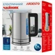 Электрочайник Ardesto Steel Collection EKL-FD700SS 1.7л металл термостат STRIX 2200W серебристый - изображение 5