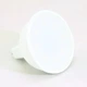 Светодиодная лед LED лампа MR16 для потолка софит 7W 7Вт GU5.3 4500К белый свет (упаковка 3шт.) - art.00160 FF - изображение 5