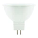 Светодиодная лед LED лампа MR16 для потолка софит 7W 7Вт GU5.3 4500К белый свет (упаковка 3шт.) - art.00160 FF - изображение 4