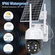 Камера уличная на солнечной батарее UTM WIFI-IP V380pro-1920*1080 поворотная, удаленное управление + Карта 32Гб - изображение 4