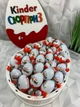 Сладкий подарочный бокс для девушки с конфетками набор в форме киндера сюрприз для жены, мамы, ребенка Nbox-75 - изображение 3