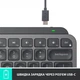 Клавиатура Logitech mx Keys Mini Wireless Illuminated ua Graphite (920-010498) - изображение 7